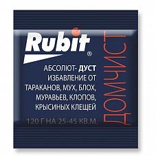 ДУСТ абсолют Рубит 120 гр.