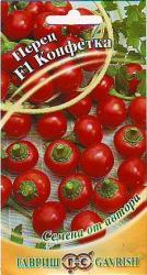 Перец Конфетка F1 (Гавриш)