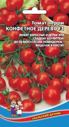 Томат Конфетное дерево F1 (Уральский дачник)