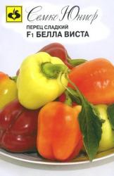 Перец Белла виста F1 (Семко)