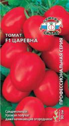 Томат Царевна (СеДеК)