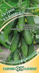 Огурец Капиталъ F1 (Гавриш)