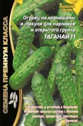 Огурец Таганай F1 (Уральский дачник)