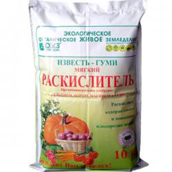 Удобрение ИЗВЕСТЬ-ГУМИ 10 кг.