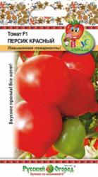 Томат Персик красный F1 (Русский огород)