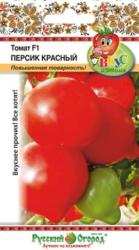 Томат Персик красный F1 (Русский огород)