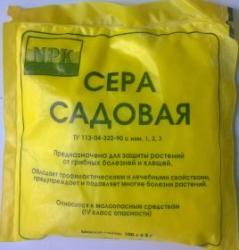 Сера садовая 100 гр.