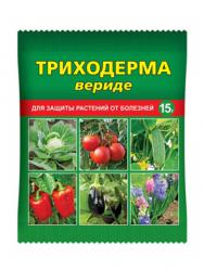 ТРИХОДЕРМА ВЕРИДЕ 15 гр.