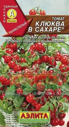 Томат Клюква в сахаре (Аэлита)