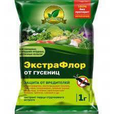 ЭКСТРА ФЛОР №3 от гусениц 1 гр.