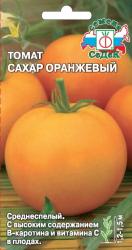 Томат Сахар оранжевый (СеДек)