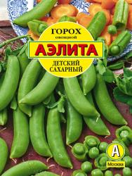 Горох Детский сахарный (Аэлита)