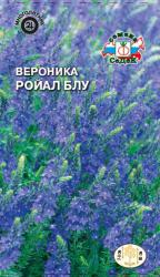 Вероника Ройал блу (СеДеК)