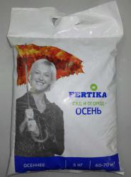 Удобрение минеральное ФЕРТИКА Осеннее 5 кг.