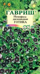 Немофила дисковидная Готика (Гавриш)