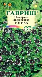 Немофила дисковидная Готика (Гавриш)