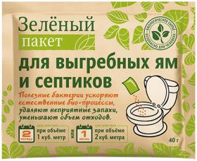 Антисептик Зеленый пакет для выгребных ям и септиков 40 гр.