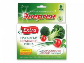 ЭНЕРГЕН Экстра Грин бэлт 0,6 гр 10 капсул.