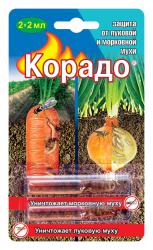 КОРАДО от луковой и морковной мухи 2х2 мл.