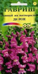 Львиный зев Ди розе (Гавриш)