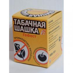 Табачная шашка Гефест мини 150 гр.