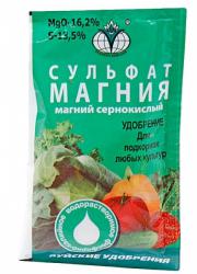 Удобрение Сульфат магния БХЗ 20 гр.