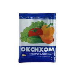 ОКСИХОМ 10 гр