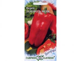 Перец Заморозь меня F1 (Гавриш)
