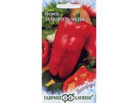 Перец Заморозь меня F1 (Гавриш)
