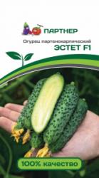 Огурец Эстет F1 (Партнер)