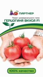 Томат Герцогиня вкуса F1 (Партнер)