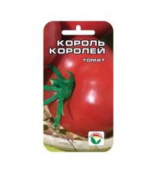 Томат Король королей (Сибирский Сад)