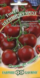 Томат Чёрный жемчуг (Гавриш)