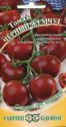 Томат Чёрный жемчуг (Гавриш)