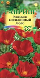 Эшшольция Клюквенный морс (Гавриш)