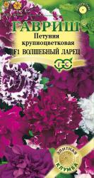 Петуния Волшебный ларец F1 (Гавриш)