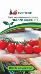 Томат Черри Вера F1 (Партнер)