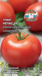 Томат Непас14 непасынкующийся сахарный (СеДеК)