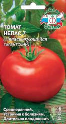 Томат Непас 7 непасынкующийся гигантский F1 (СеДеК)