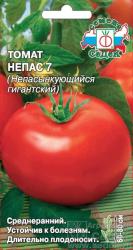 Томат Непас 7 непасынкующийся гигантский F1 (СеДеК)