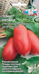 Томат Непас 9 непасынкующийся удлиненный F1 (СеДеК)