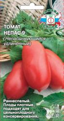 Томат Непас 9 непасынкующийся удлиненный F1 (СеДеК)