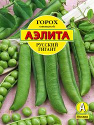 Горох Русский гигант (Аэлита)