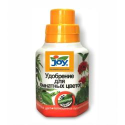 Удобрение JOY (Джой) для комнатных цветов 0,25 л.