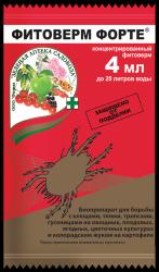 ФИТОВЕРМ-ФОРТЕ Зеленая аптека 4 мл.