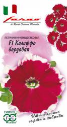 Петуния Калиффо бордовая F1 (Гавриш)