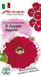Петуния Калиффо бордовая F1 (Гавриш)