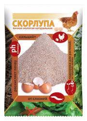 СКОРЛУПА яичная, молотая ВХ 1.5 кг. 