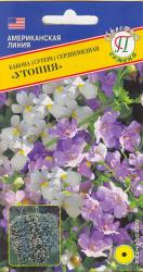 Бакопа Утопия, смесь F1 (Престиж)