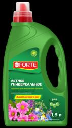 Удобрение BONA FORTE (Бона форте) универсальное летнее 1,5 л.